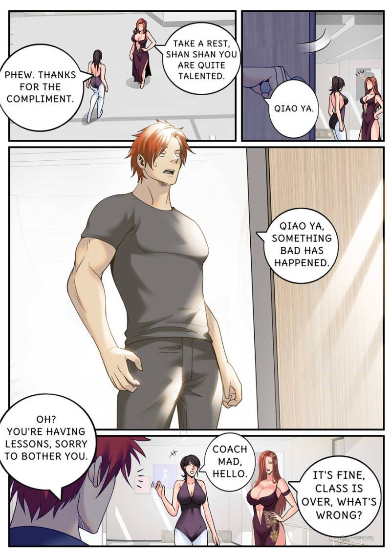 Page 2 of Chapter 238