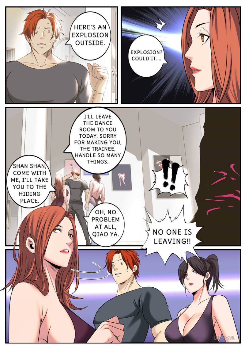 Page 3 of Chapter 238