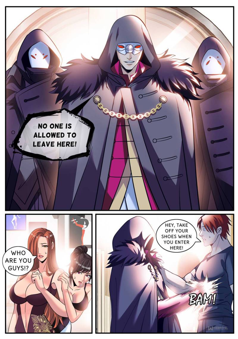 Page 4 of Chapter 238