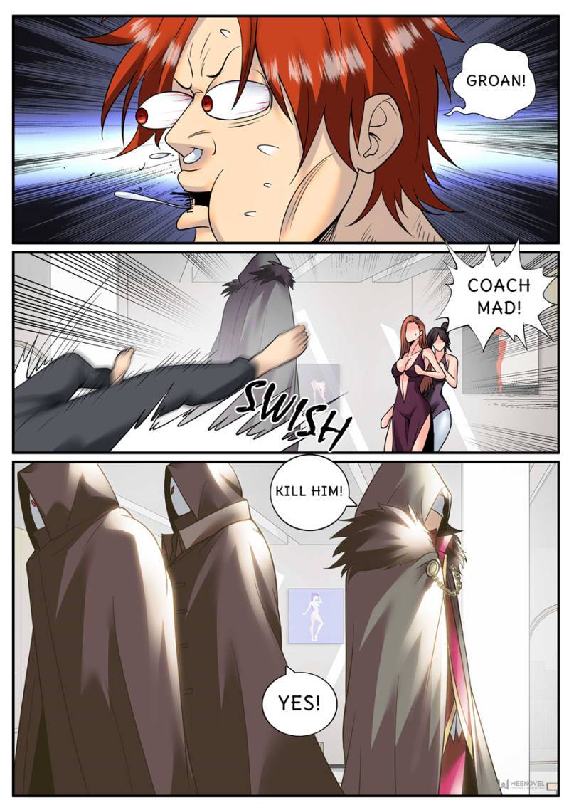 Page 5 of Chapter 238