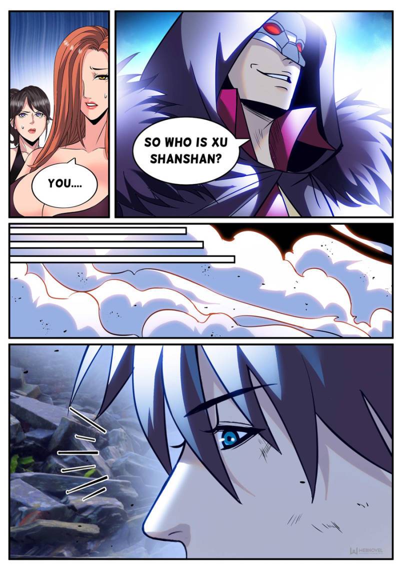 Page 6 of Chapter 238