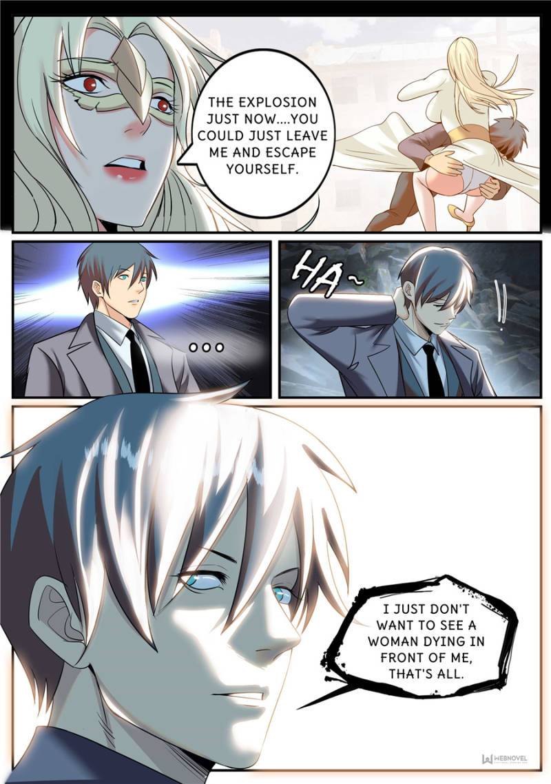 Page 9 of Chapter 238