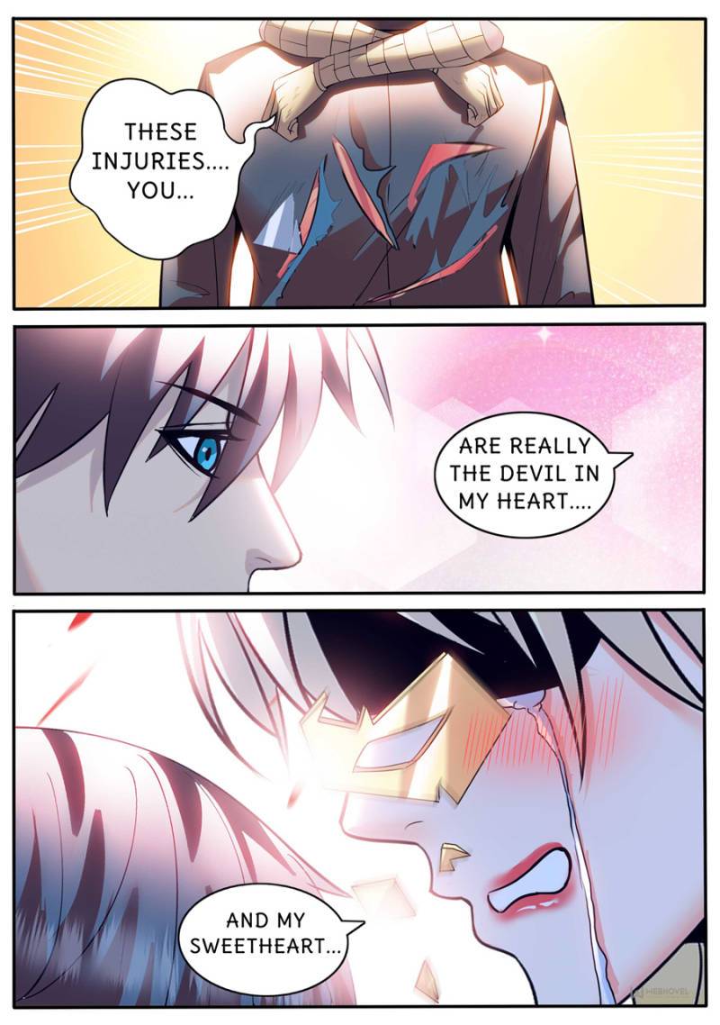 Page 11 of Chapter 238