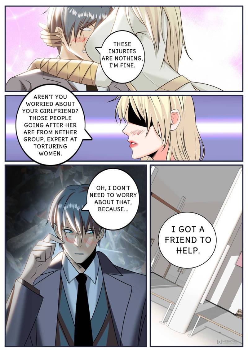 Page 12 of Chapter 238