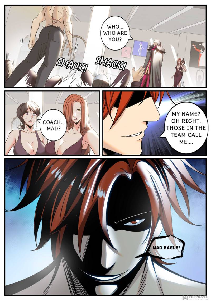 Page 1 of Chapter 239