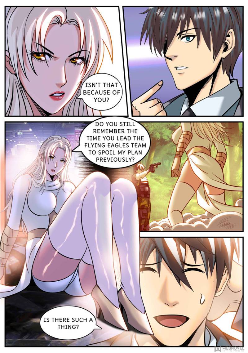 Page 1 of Chapter 240