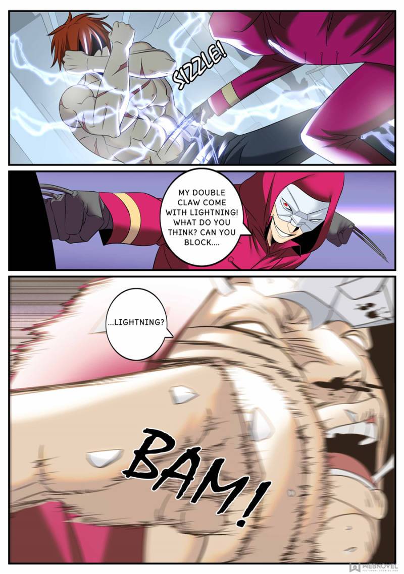 Page 5 of Chapter 241