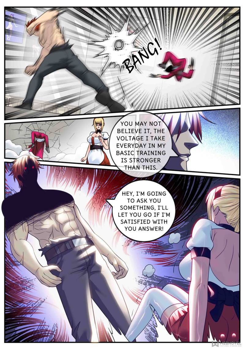 Page 6 of Chapter 241