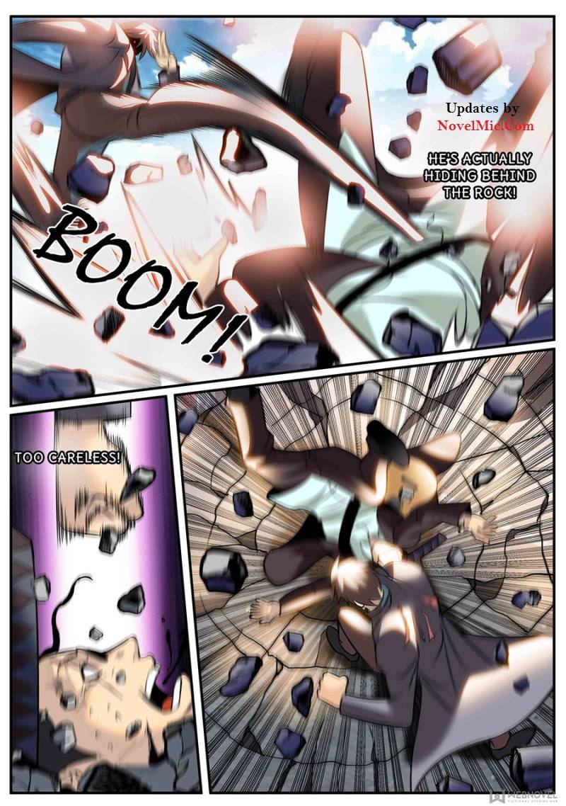 Page 12 of Chapter 241