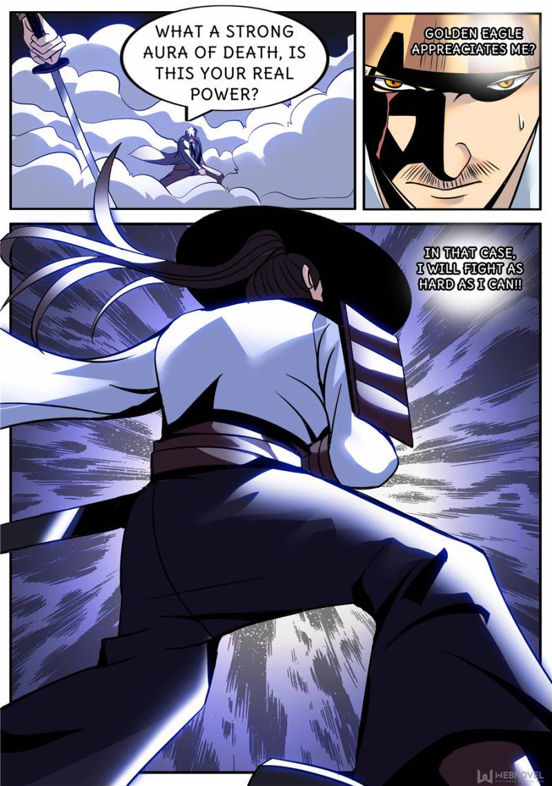 Page 13 of Chapter 241