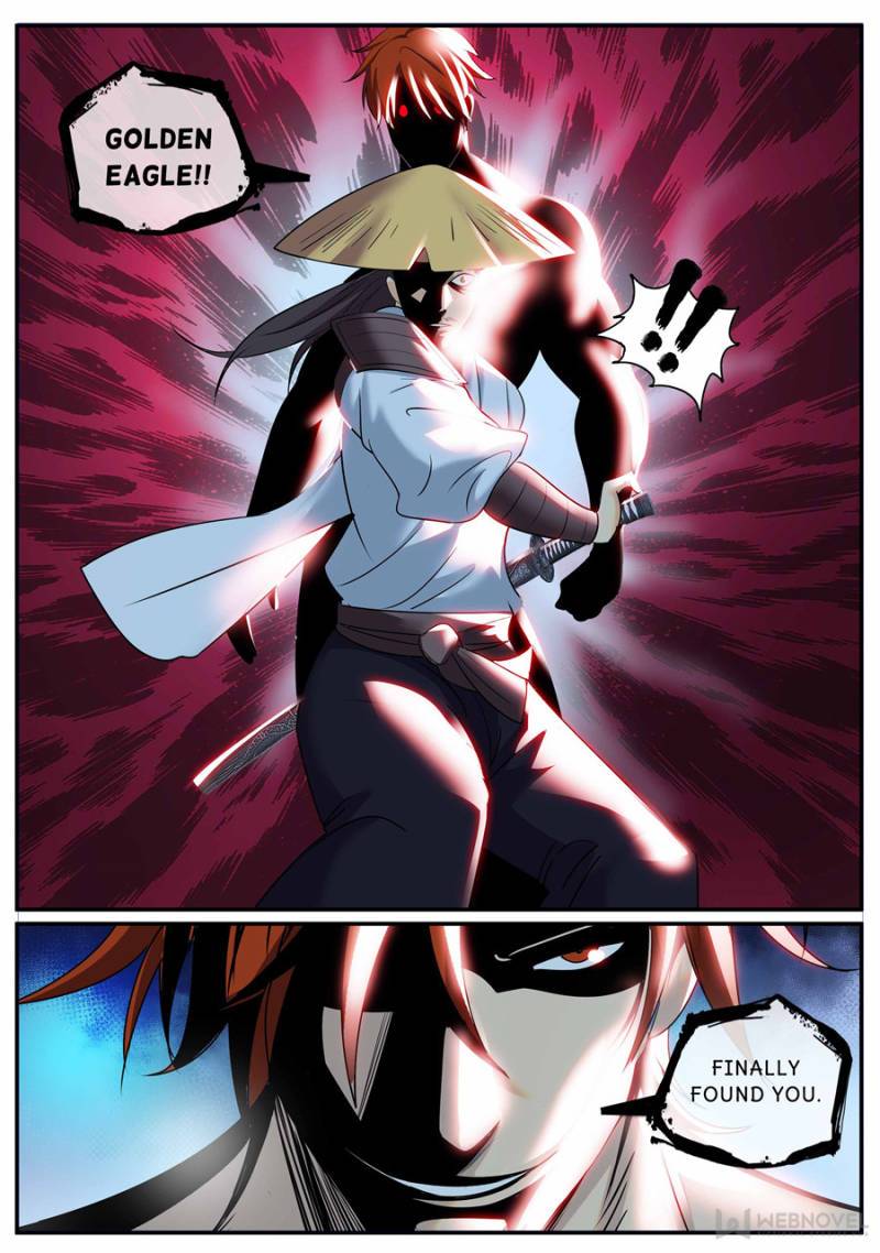 Page 1 of Chapter 242