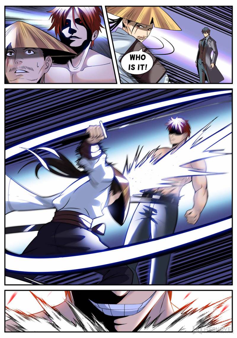 Page 2 of Chapter 242
