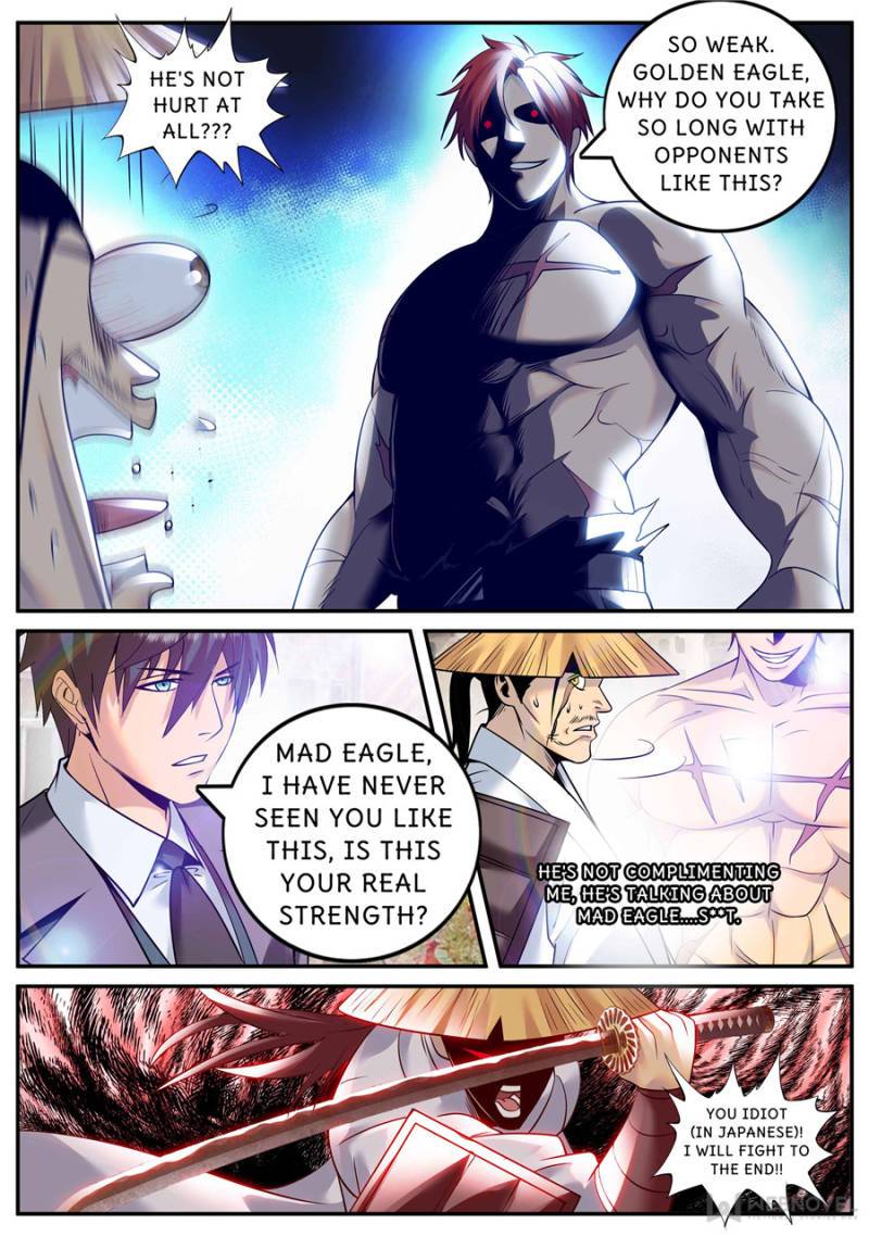 Page 3 of Chapter 242