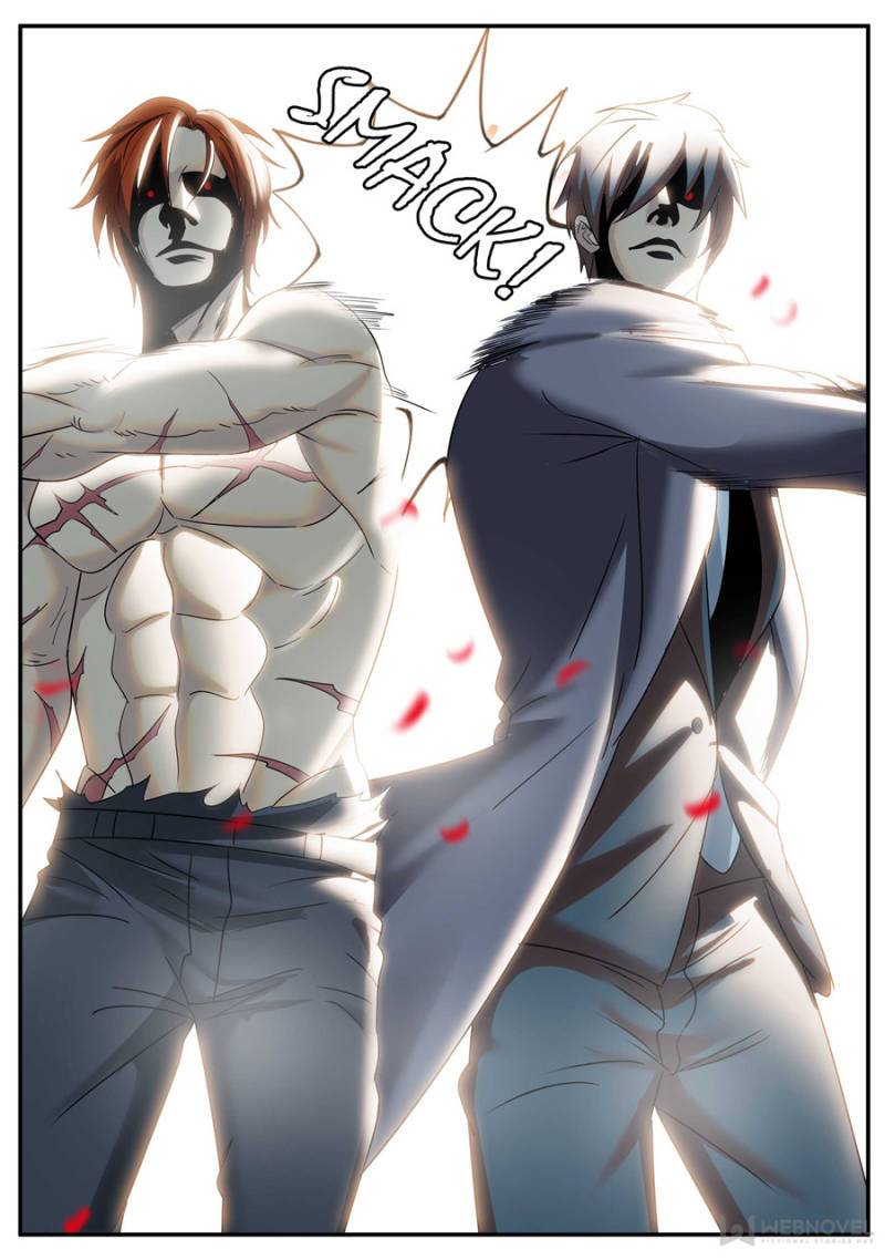 Page 11 of Chapter 243