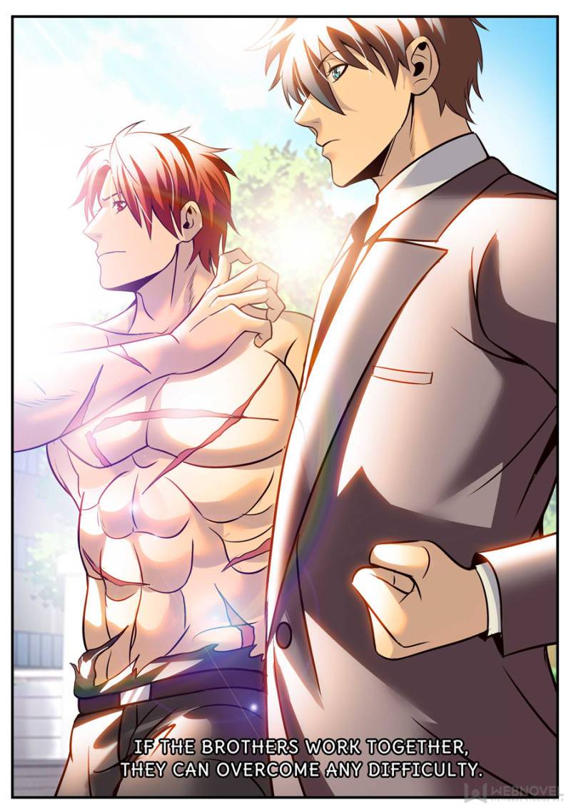 Page 1 of Chapter 244