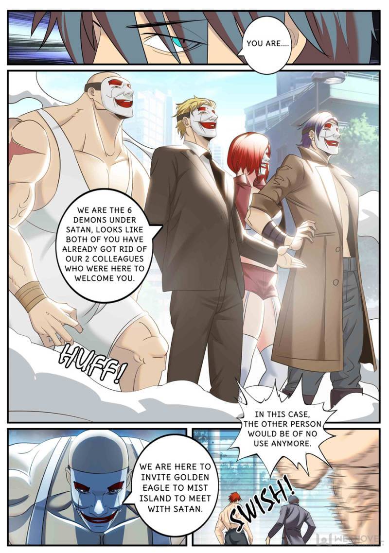 Page 7 of Chapter 244
