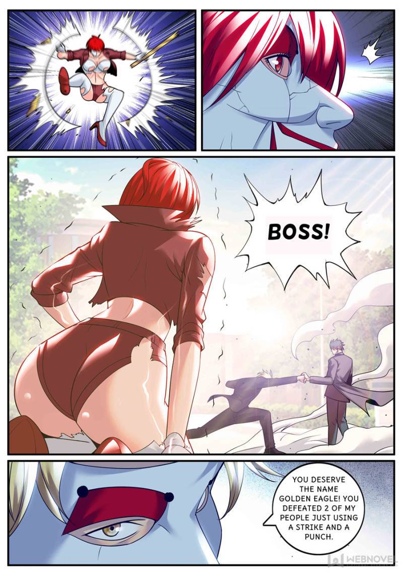 Page 1 of Chapter 245