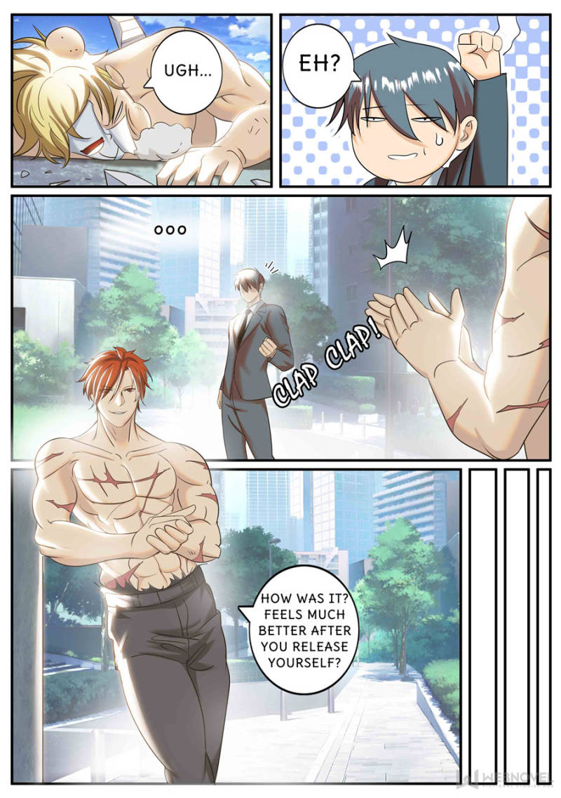Page 1 of Chapter 246