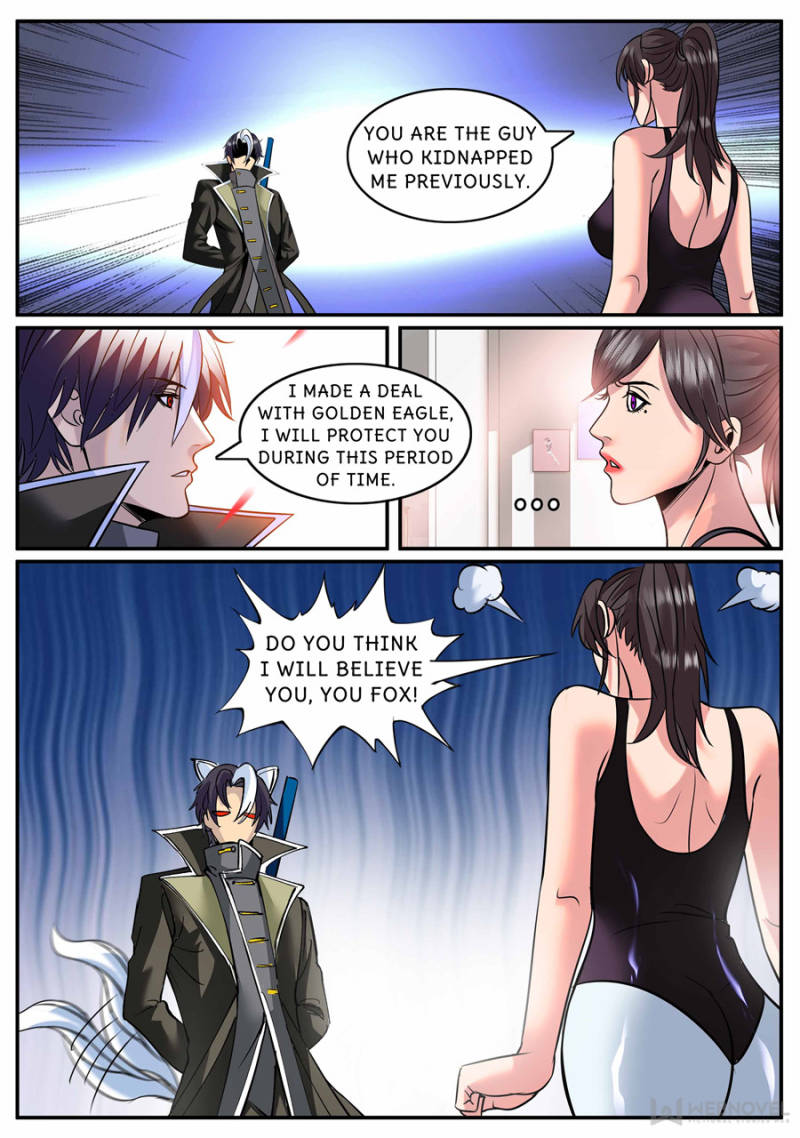 Page 5 of Chapter 246