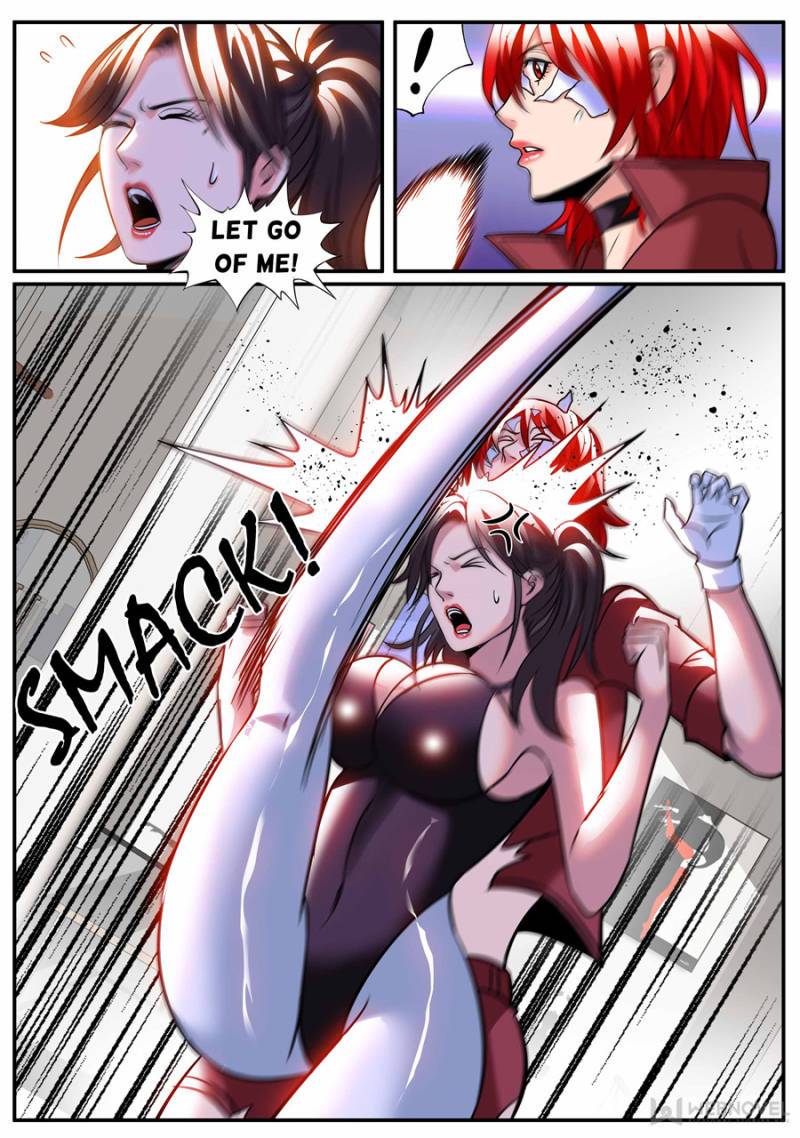Page 1 of Chapter 247