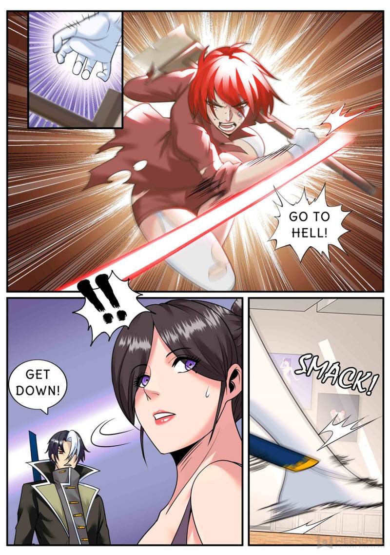 Page 3 of Chapter 247