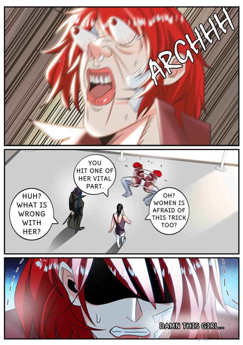 Page 5 of Chapter 247