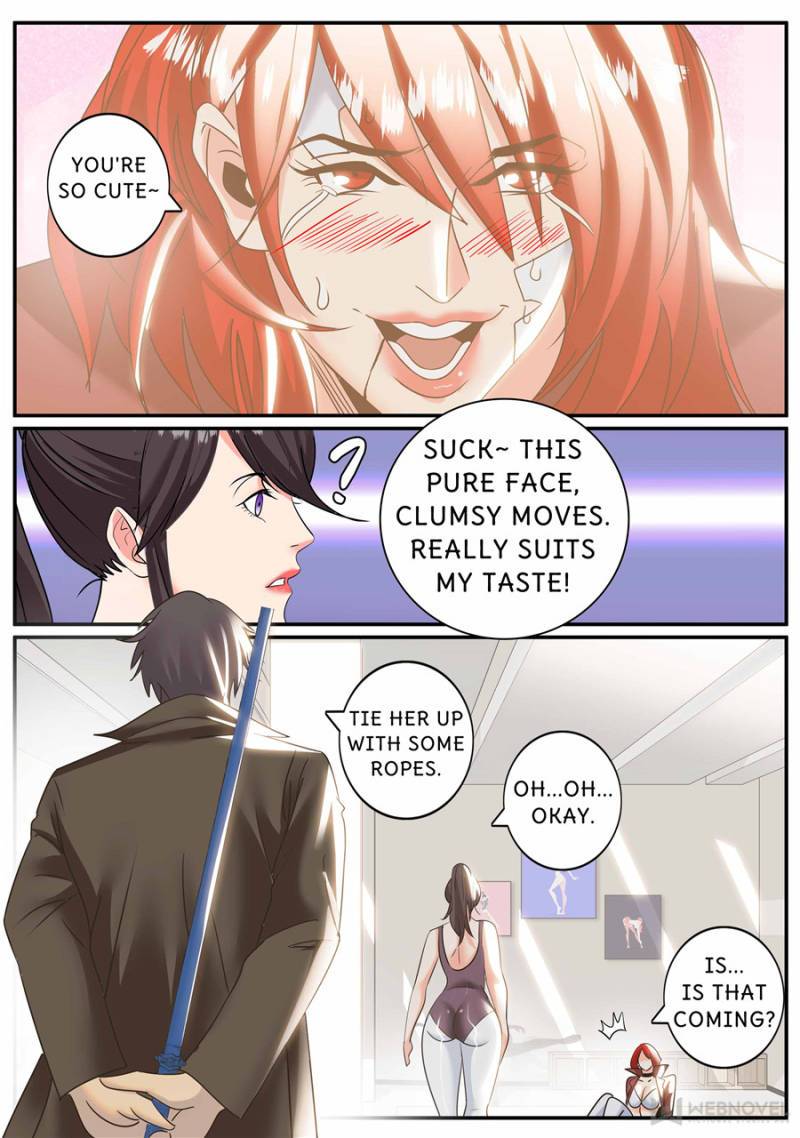 Page 6 of Chapter 247