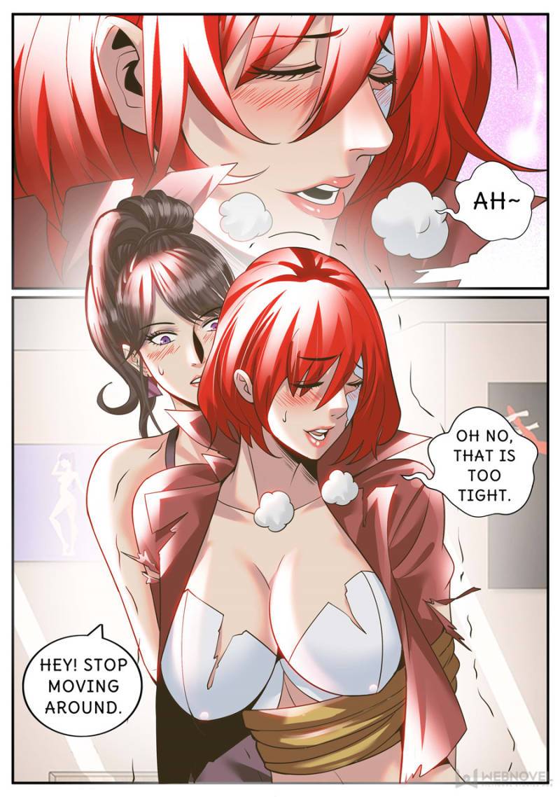 Page 7 of Chapter 247