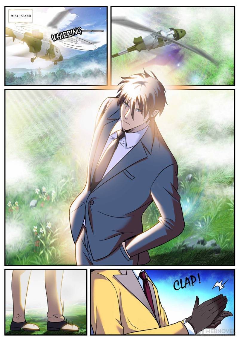 Page 1 of Chapter 248