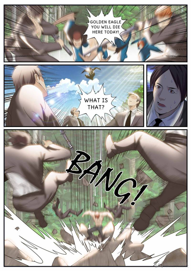 Page 6 of Chapter 248
