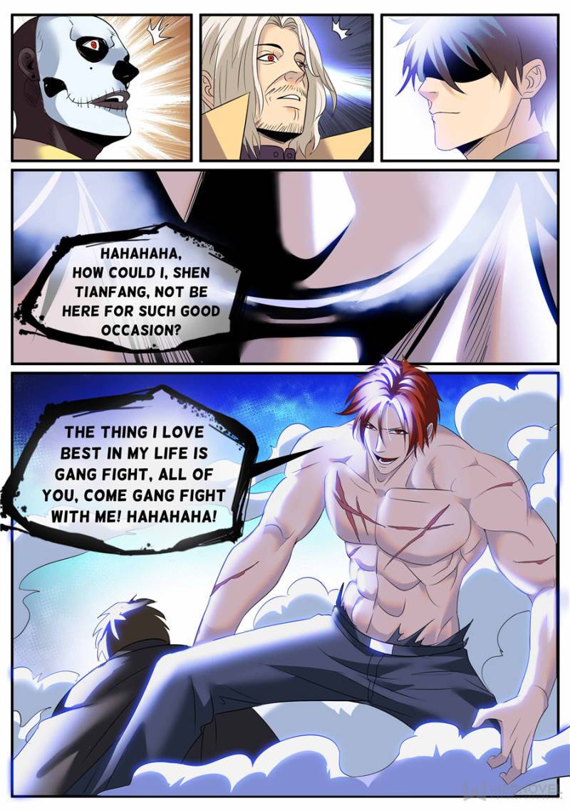 Page 7 of Chapter 248