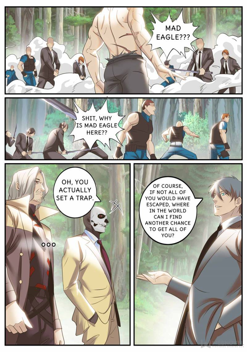 Page 8 of Chapter 248