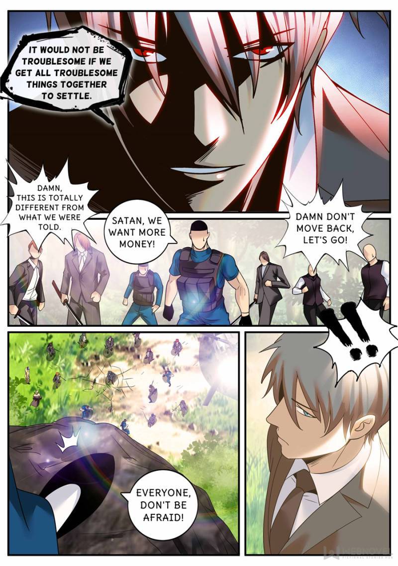 Page 9 of Chapter 248