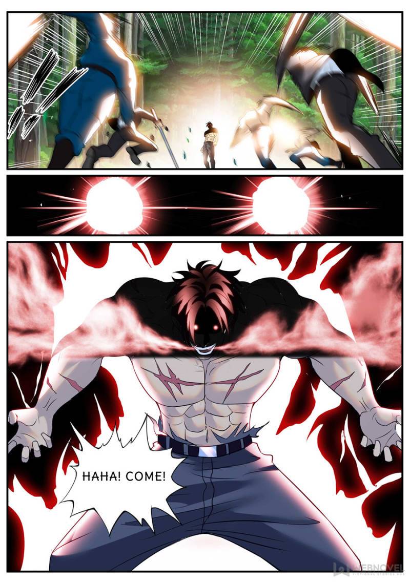 Page 1 of Chapter 249