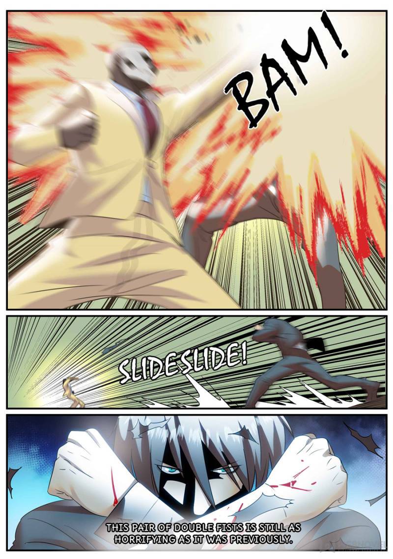 Page 7 of Chapter 249