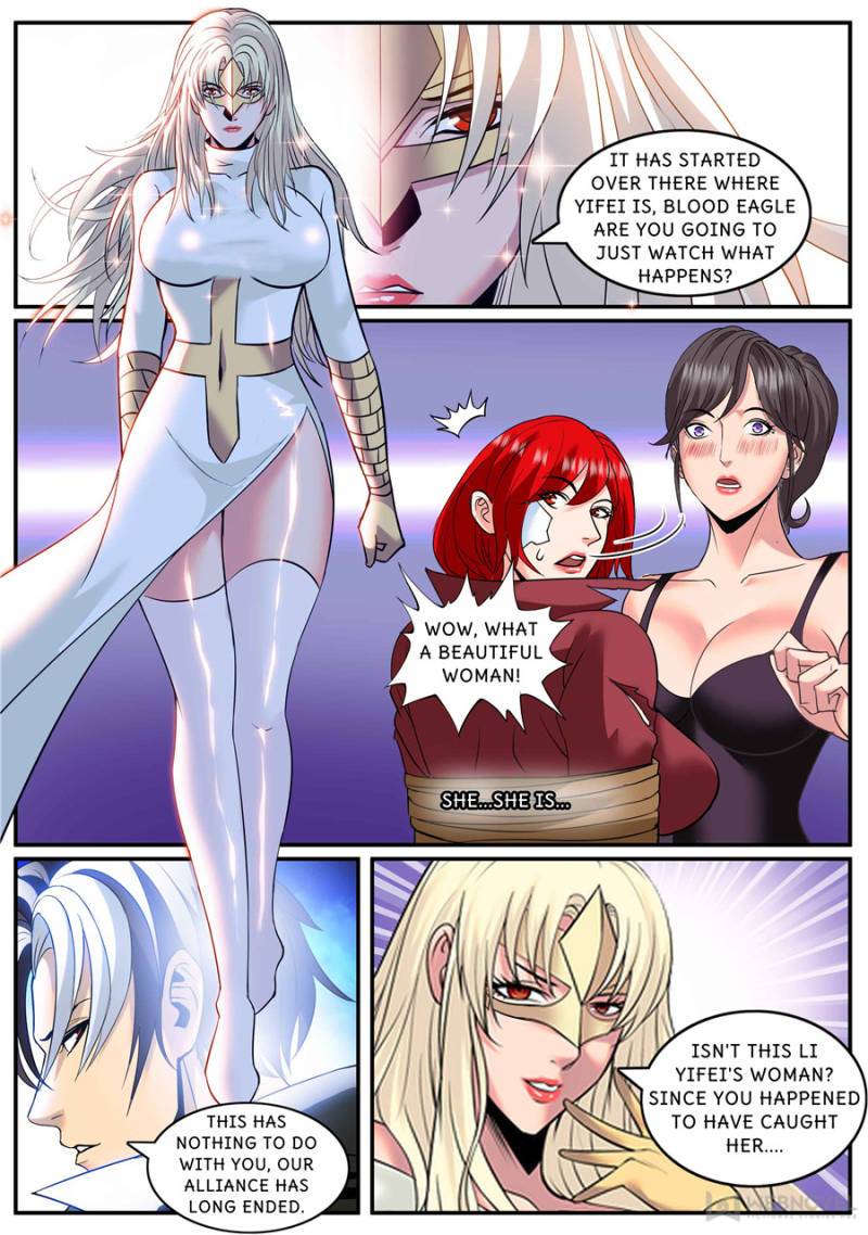Page 1 of Chapter 250