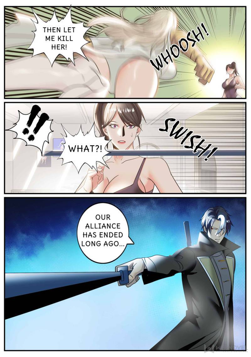 Page 2 of Chapter 250