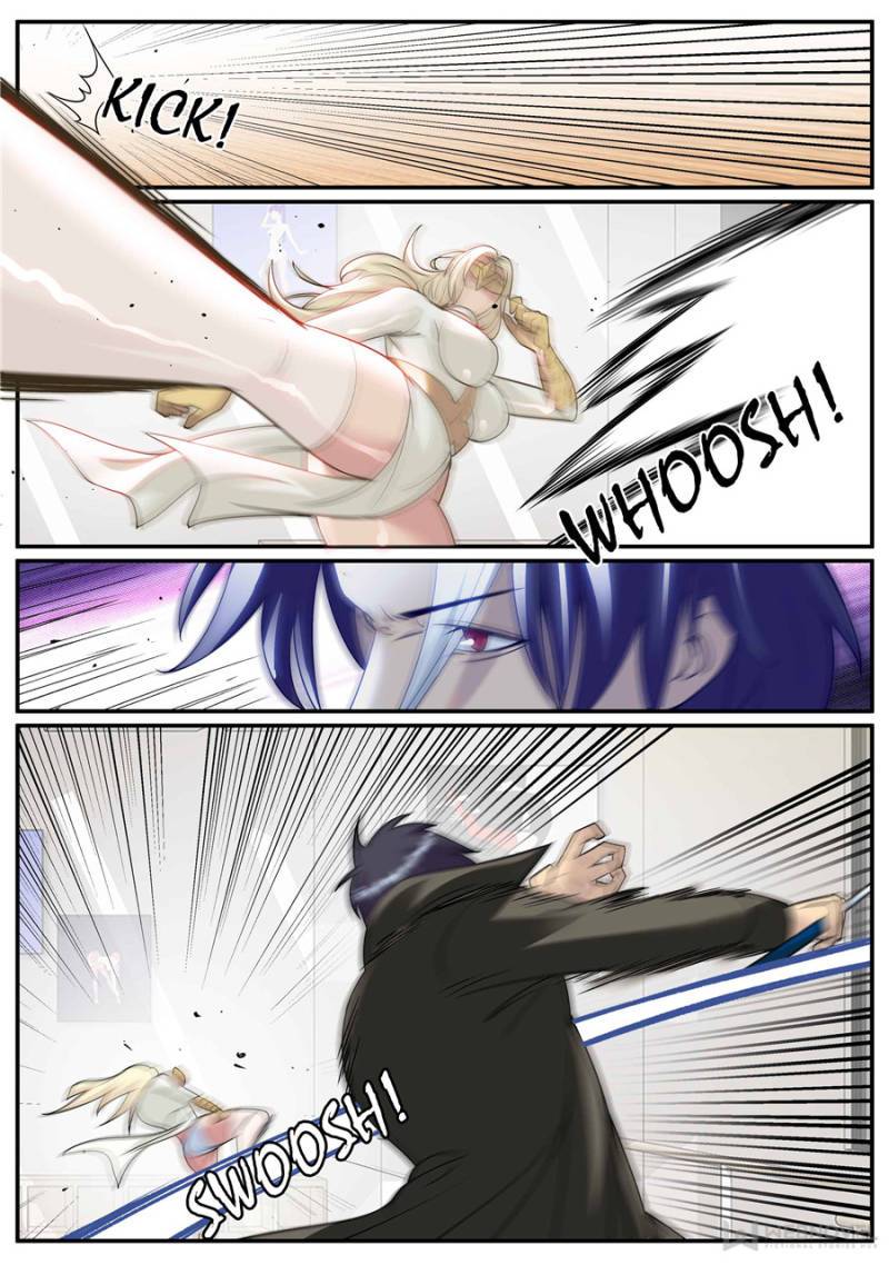 Page 3 of Chapter 250