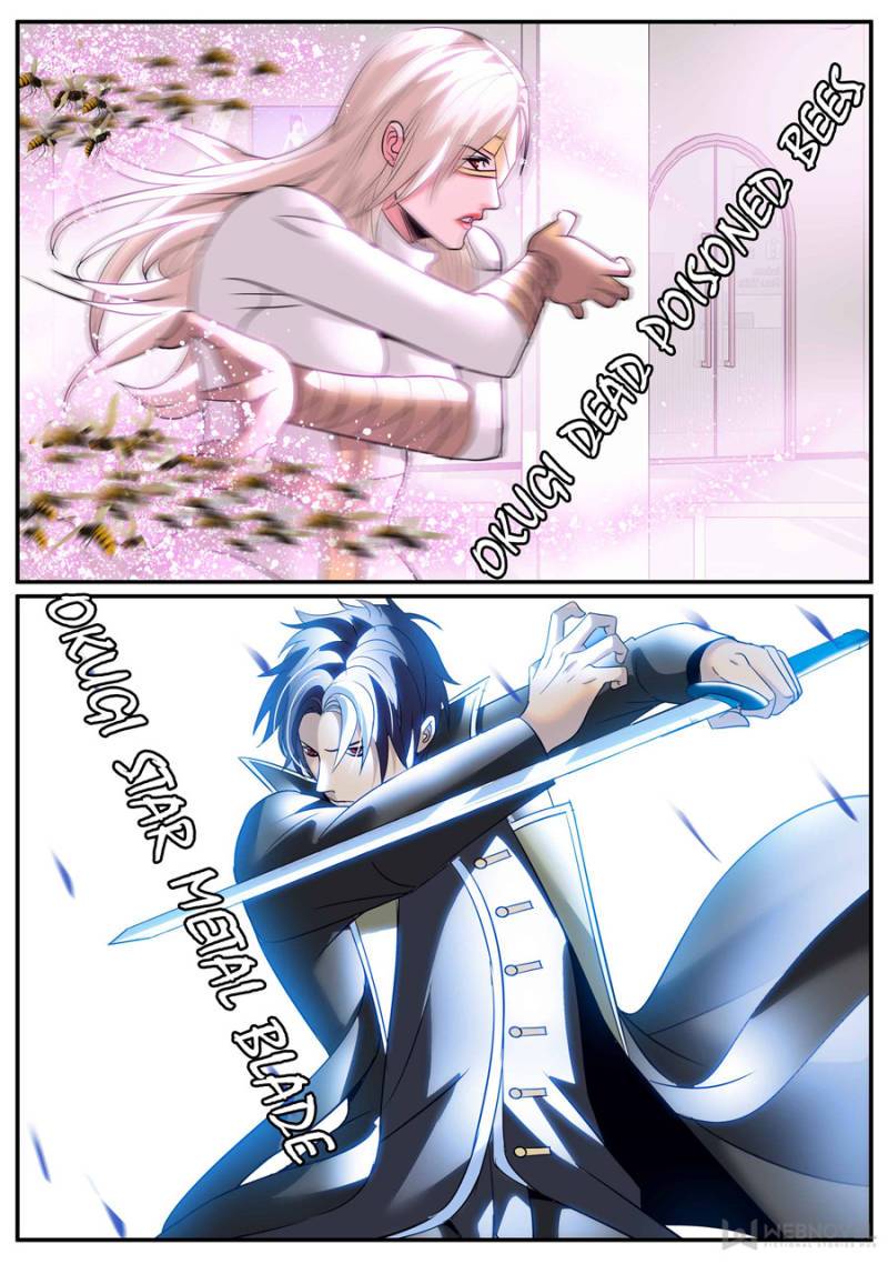 Page 5 of Chapter 250