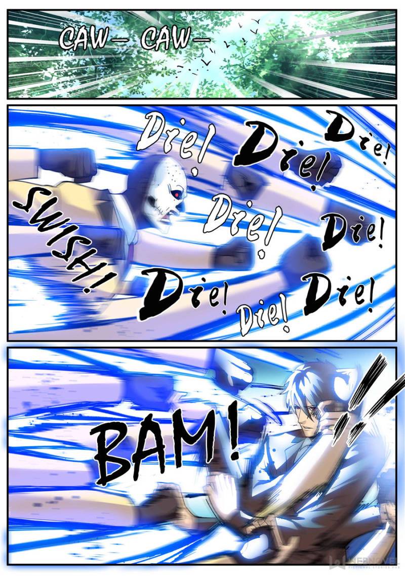 Page 7 of Chapter 250