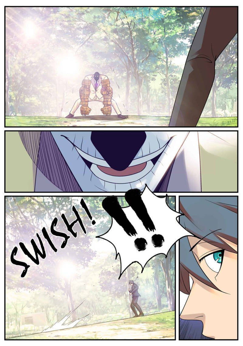 Page 1 of Chapter 251