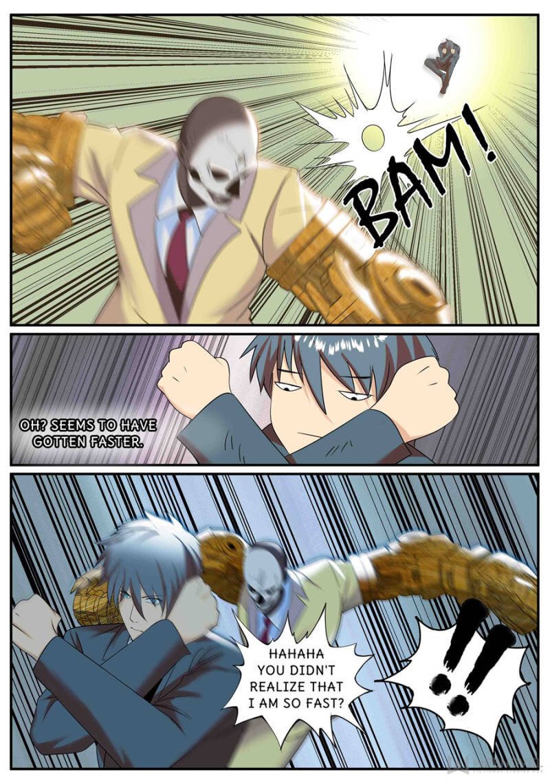 Page 2 of Chapter 251