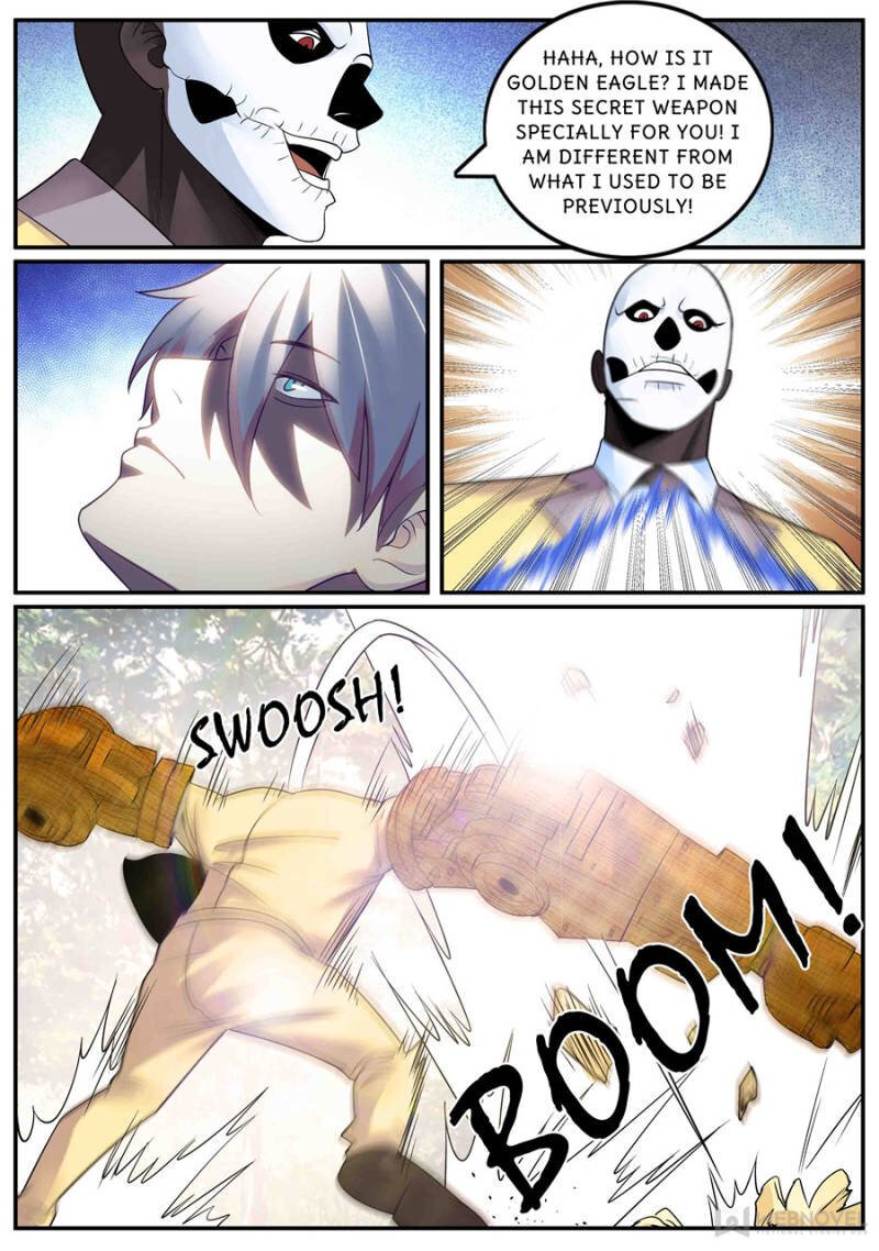 Page 4 of Chapter 251