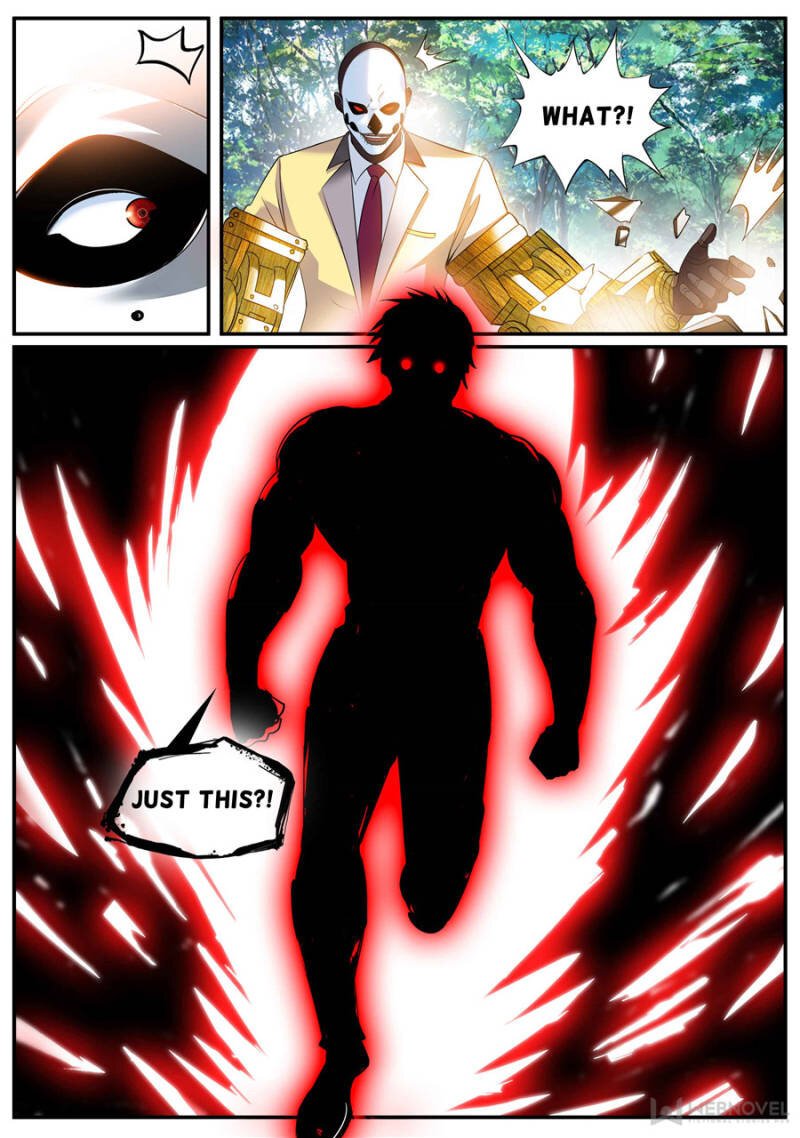 Page 5 of Chapter 251