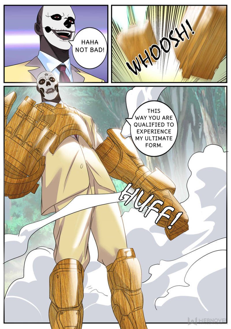 Page 6 of Chapter 251
