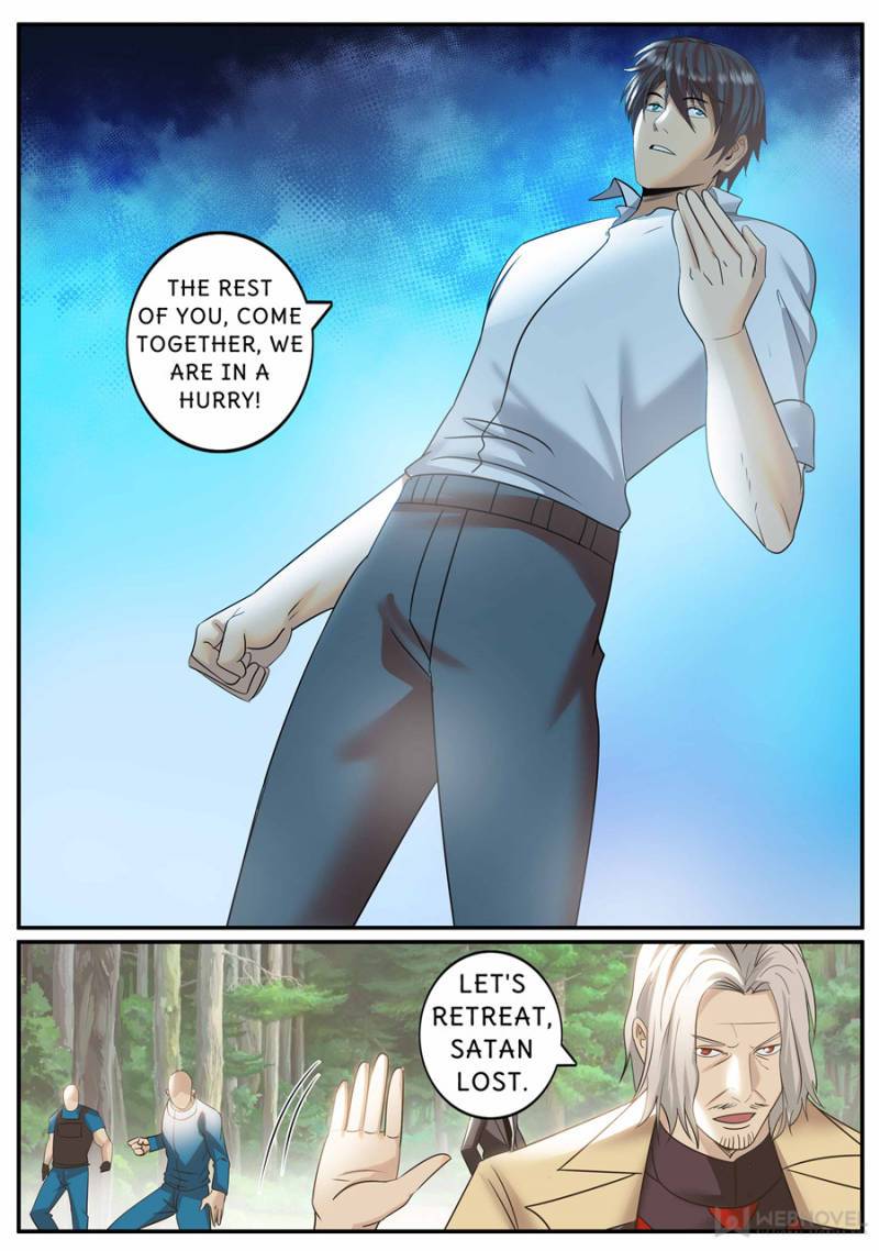 Page 5 of Chapter 252