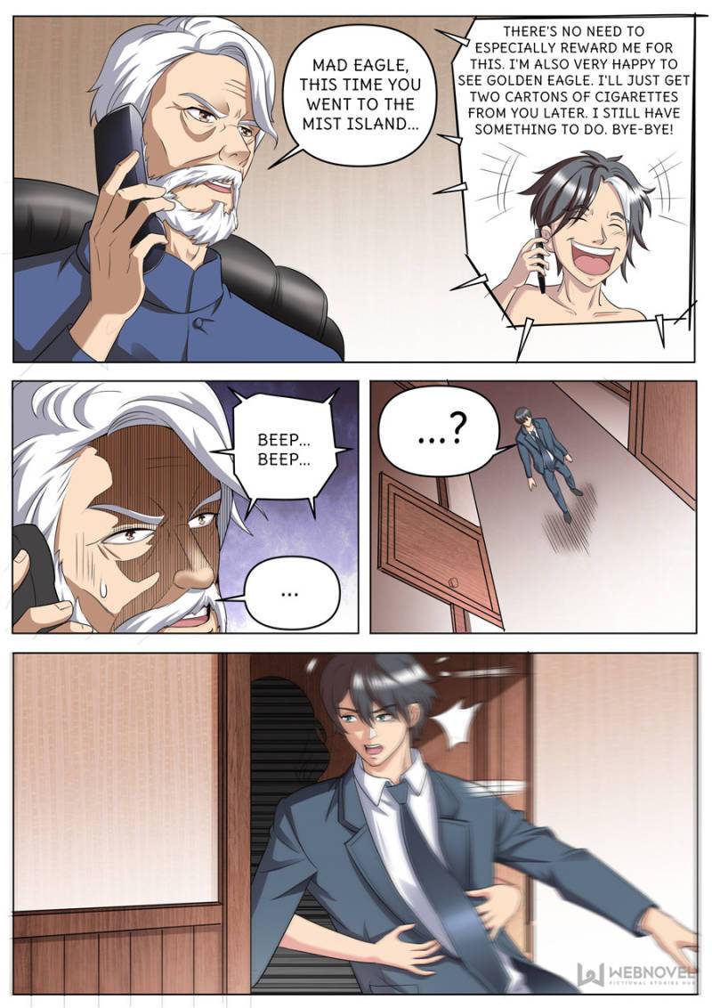 Page 7 of Chapter 253