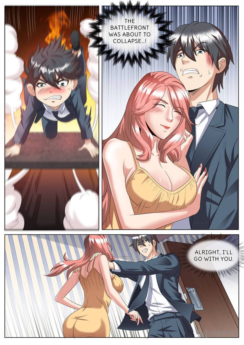 Page 12 of Chapter 253