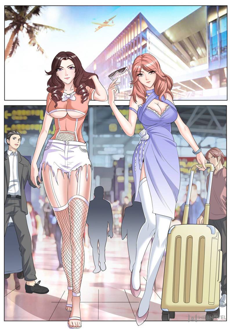 Page 4 of Chapter 254