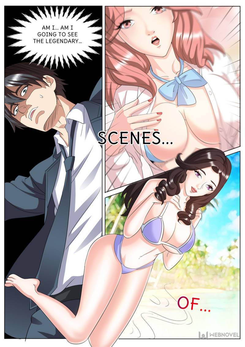 Page 7 of Chapter 254